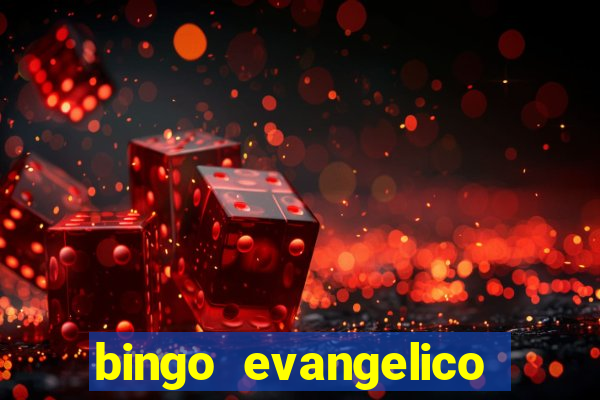 bingo evangelico para imprimir